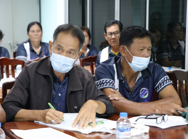 อบรมโครงการส่งเสริมและพัฒนาสถาบันเกษตรกร ... พารามิเตอร์รูปภาพ 4